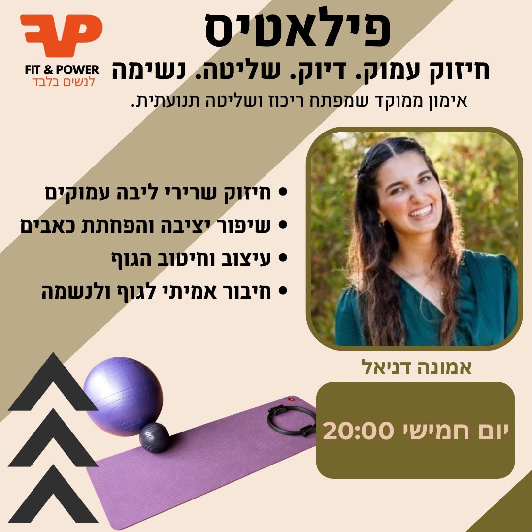 WhatsApp Image 2026-07-08 at 17.49.47 (2)